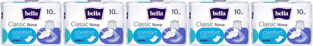 Прокладки гигиенические Bella Classic Nova Сomfort, комплект: 5 упаковок по 10 шт  #1