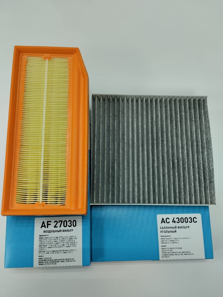 Комплект фильтров SIBТЭК (воздушный и салонный угольный) для Лада Веста и Лада Икс-Рэй до августа 2019 #1