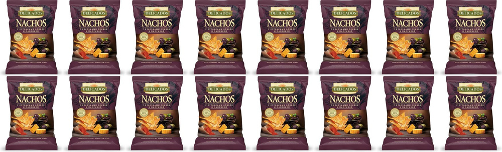Начос кукурузные Delicados Nachos с кусочками оливок и паприкой, комплект: 16 упаковок по 150 г  #1