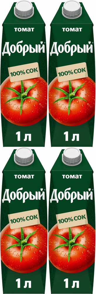 Сок Добрый томатный восстановленный, комплект: 4 упаковки по 1 л ...