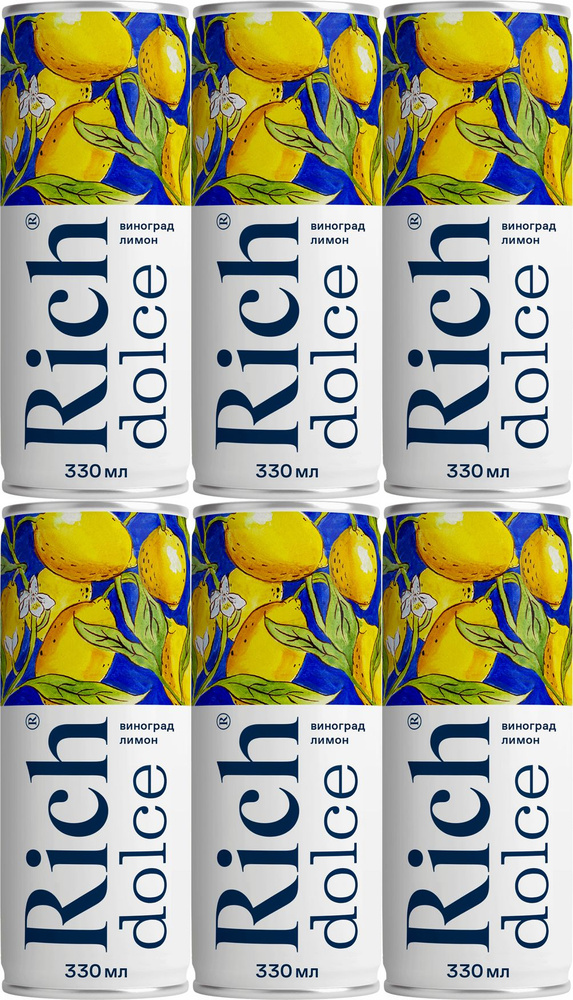 Напиток сокосодержащий Rich Dolce виноград-лимон концентрированный 0,33 л, комплект: 6 упаковок по 0.33 #1