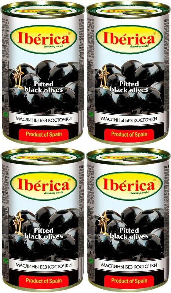 Маслины Iberica без косточки, комплект: 4 упаковки по 360 г #1
