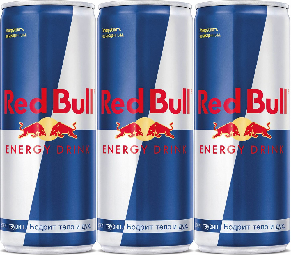 Энергетический напиток Red Bull газированный 0,25 л, комплект: 3 упаковки по 250 мл  #1