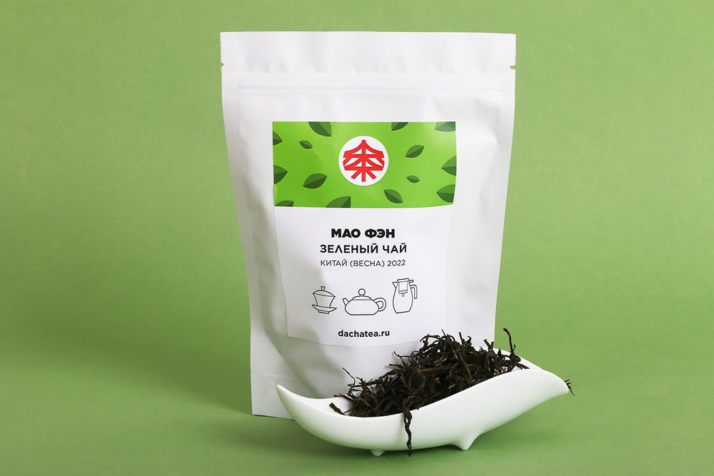 Китайский зелёный чай рассыпной, "Мао Фэн", 50гр #1
