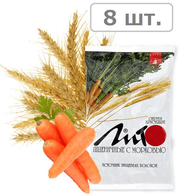 Отруби пшеничные хрустящие с морковью 200г - 8 шт #1