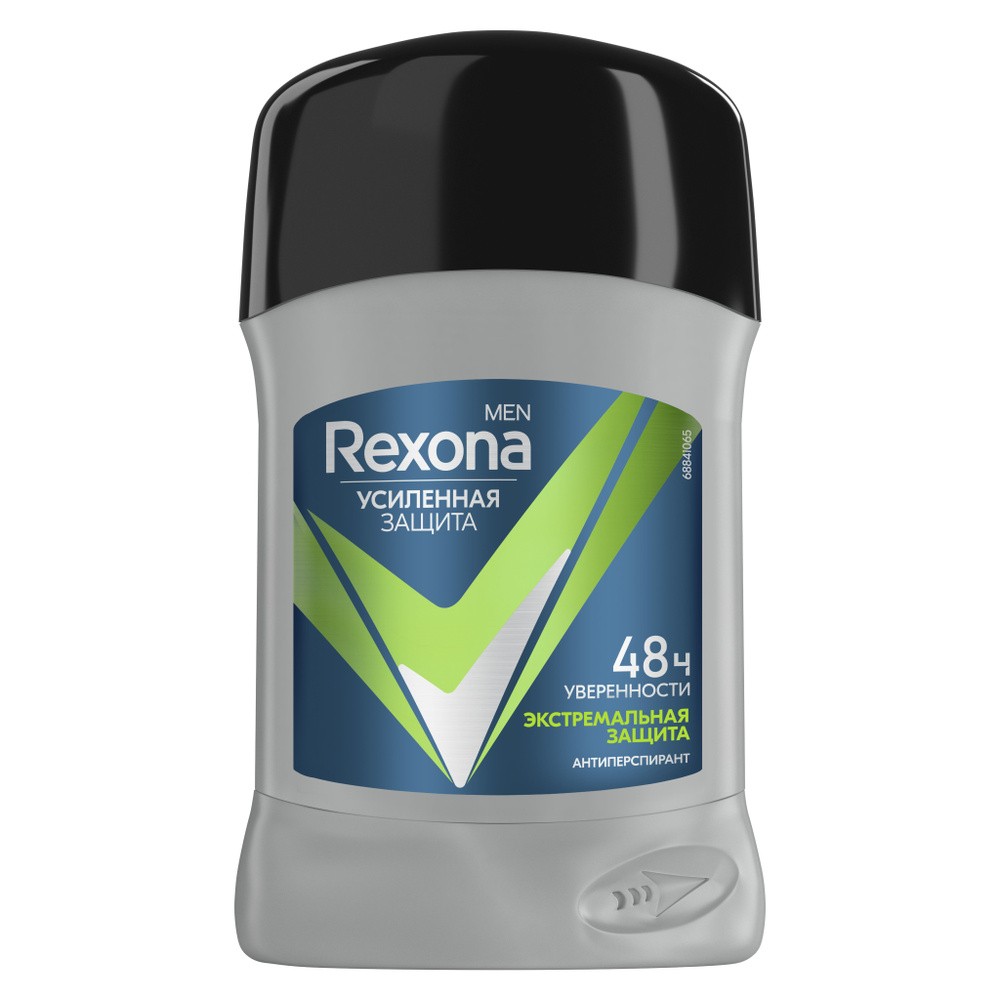 Rexona Дезодорант 50 мл #1