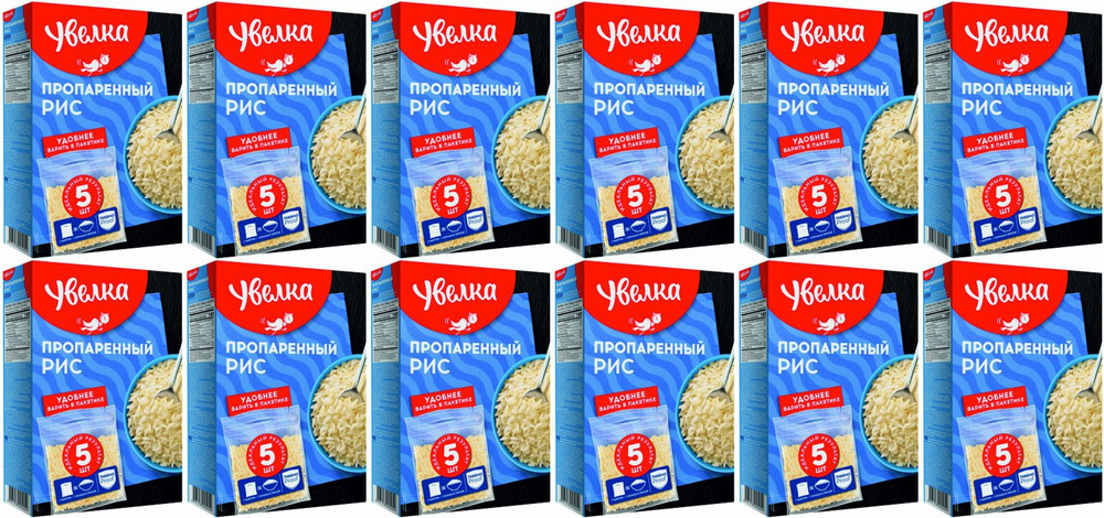 Рис Увелка длиннозерный пропаренный в варочных пакетиках 80 г х 5 шт, комплект: 12 упаковок по 400 г #1