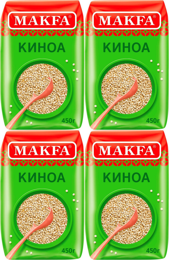 Киноа Makfa, комплект: 4 упаковки по 450 г #1