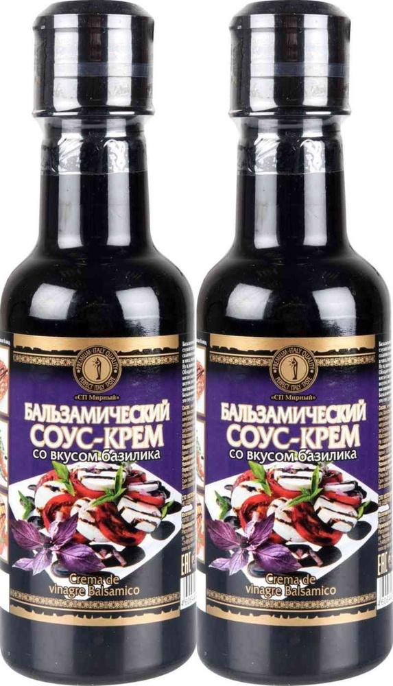 Соус-крем СП Мирный Бальзамический со вкусом базилика, комплект: 2 упаковки по 220 г  #1