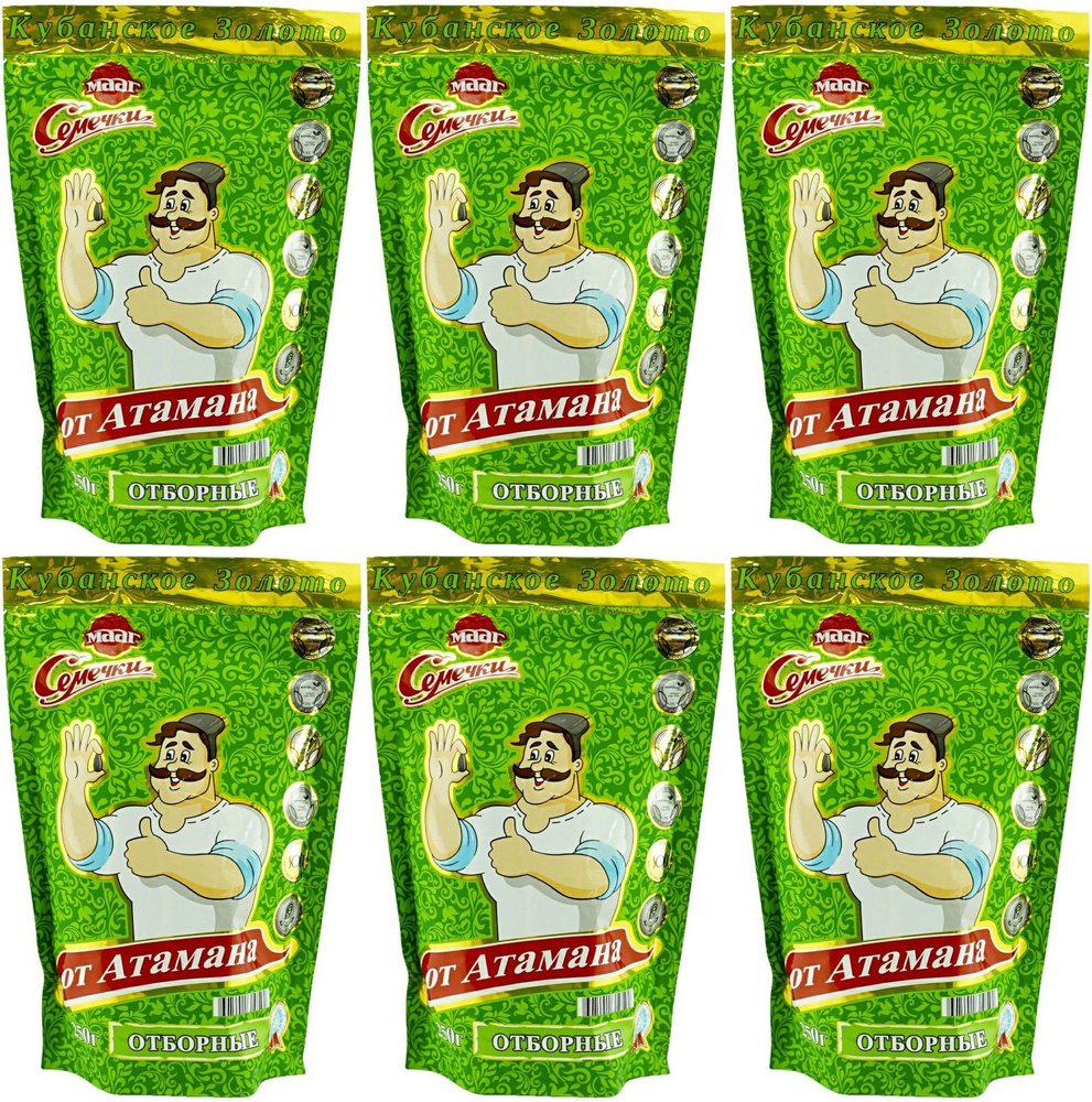 Семечки подсолнечные От Атамана Отборные жареные, комплект: 6 упаковок по 250 г  #1
