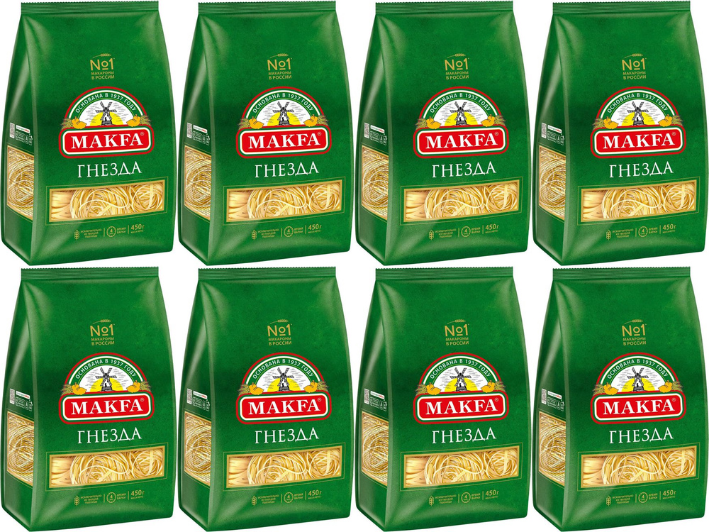 Макаронные изделия Makfa Тальятелле гнезда, комплект: 8 упаковок по 450 г  #1