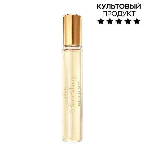 AVON Вода парфюмерная Far Away Beyond 10 мл #1