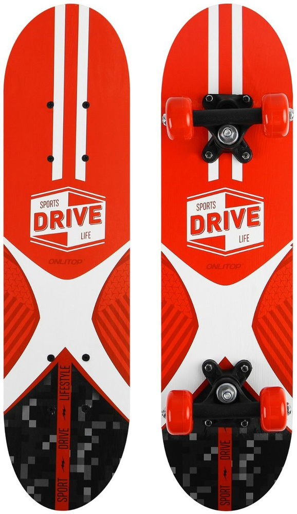 Скейтборд подростковый для начинающих "SPORTS DRIVE LIFE", размер 62х16 см, колёса PVC 50 мм, круизер, #1