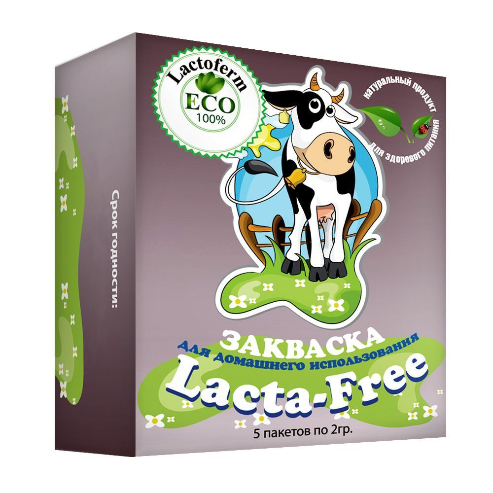 Фермент Lacta-free для получения безлактозного молока #1