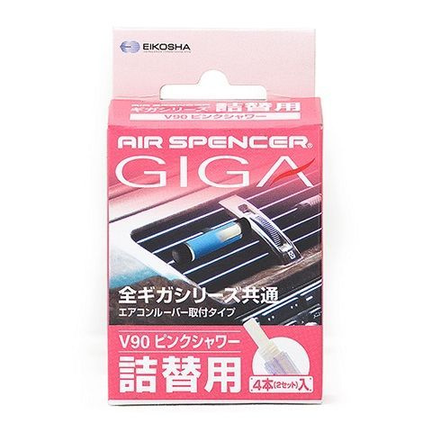 Запасной элемент для ароматизатора на кондиционер Giga -PINK SHOWER/розовый дождь V90 EIKOSHA Япония #1