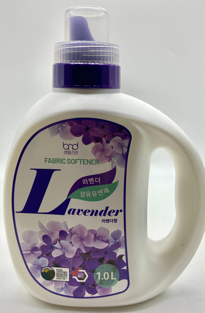 B&D GIEL Fabric Softener Lavender Эко кондиционер для белья концентрированный с ароматом лаванды 1 л #1