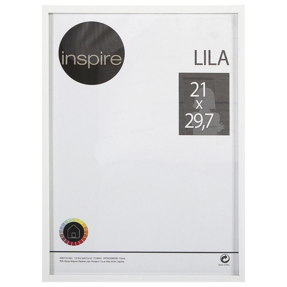 Рамка Inspire Lila 21х29.7 см цвет белый #1