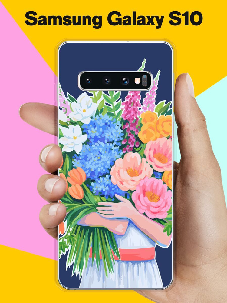 Силиконовый чехол на Samsung Galaxy S10 Букет цветов / для Самсунг Галакси С10  #1