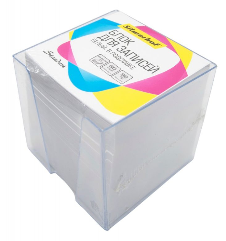 Блок для записей бумажный Silwerhof Стандарт 701022 цвет белый 92%, 90х90х90мм, плотность бумаги 80г/м2, #1