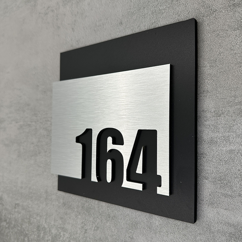 Цифры на дверь квартиры, табличка самоклеящаяся номер 164, 15х12см, царапанное серебро  #1