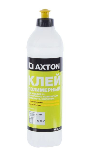 Axton Клей Клей для потолочных изделий полимерный 0,5 500 мл #1