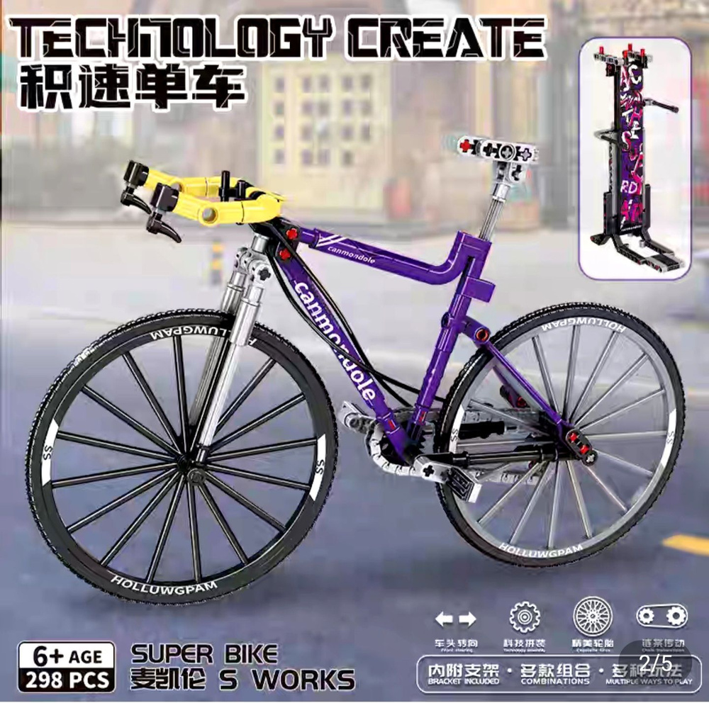 Конструктор Велосипед фиолетовый "TechnologyCreate", детали:298 #1