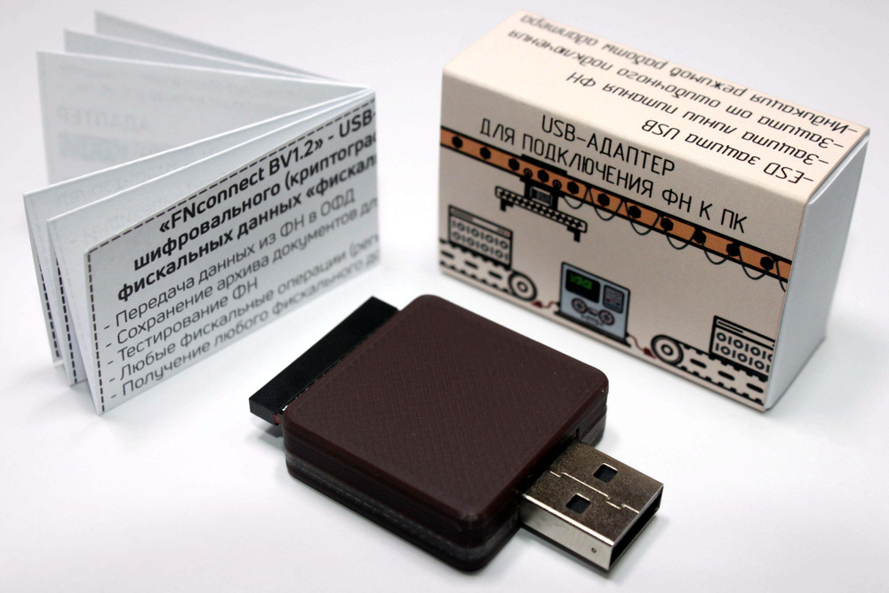 USB адаптер для подключения ФН к ПК #1