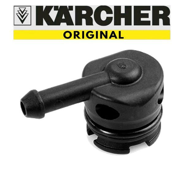 4.580-702.0 Заглушка в сборе для Karcher K6-K7 #1