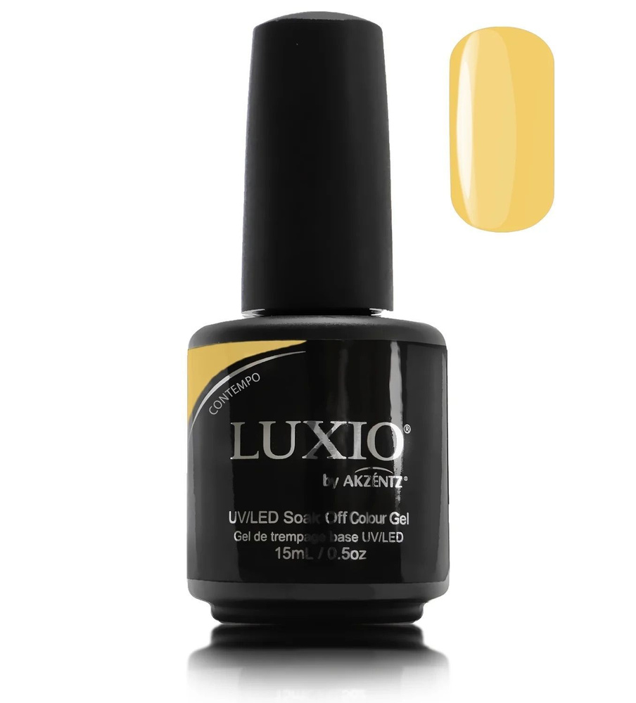 Luxio гель-лак Contempo 15 мл #1