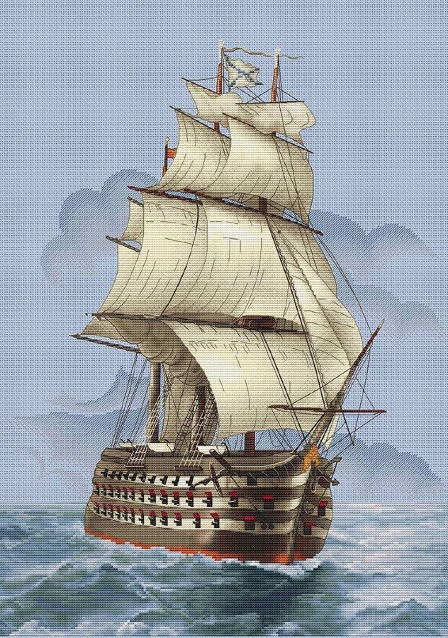 Набор для вышивания крестом 40х50 см RADUGA На Всех Парусах по Морю Корабль Парусник  #1