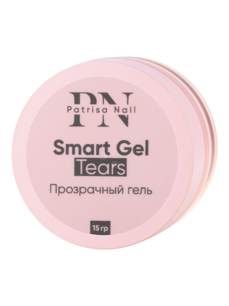 Patrisa Nail Smart Gel Pure Tears Гель для наращивания и моделирования ногтей прозрачный, для укрепления, #1