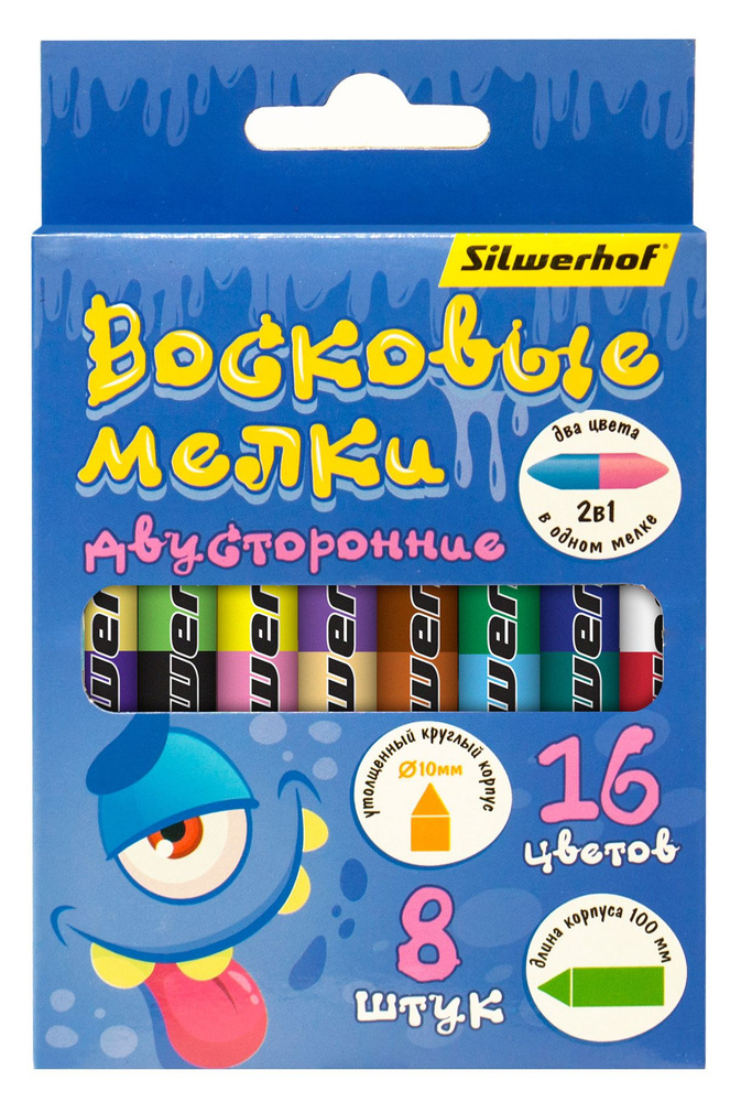 Silwerhof Мелки, цветов: 16 шт. #1