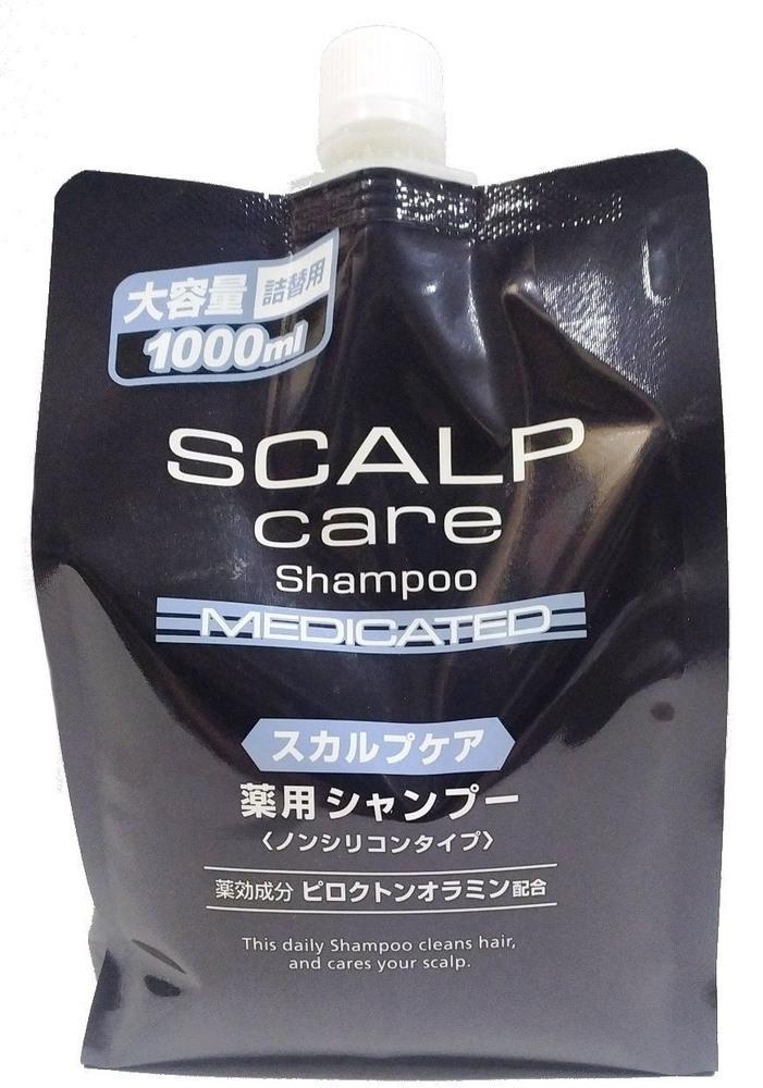 Шампунь для мужчин "Scalp Care" лечебный Kumano для кожи головы 1000мл (сменный блок), Япония  #1