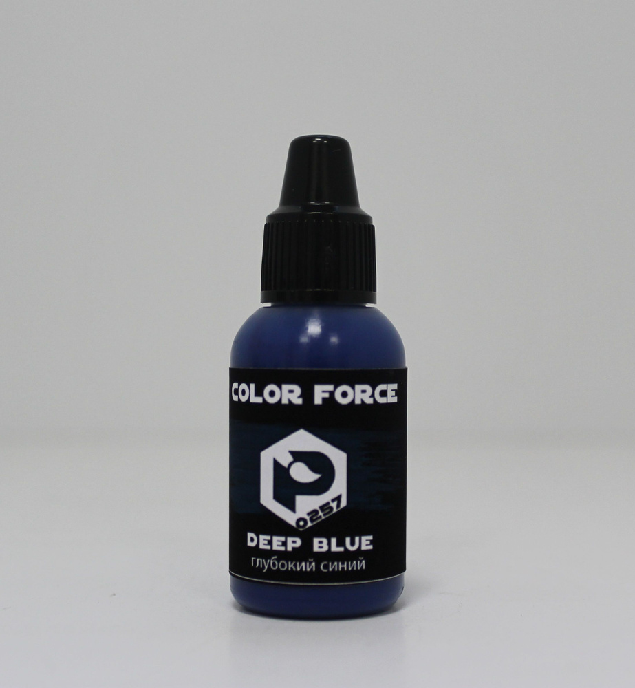 Pacific88 Aero COLOR FORCE Краска для аэрографа глубокий синий (deep blue),18 ml  #1