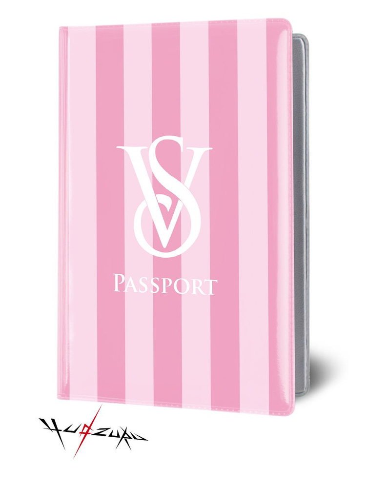Обложка на паспорт "Victoria's Secret" #1