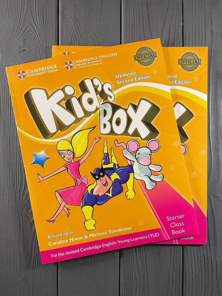 Kid's Box Starter Interactive DVD  Tomlinson Michael, Nixon Caroline #1