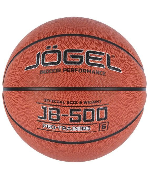 JOGEL Мяч баскетбольный, 6 размер, коричневый #1
