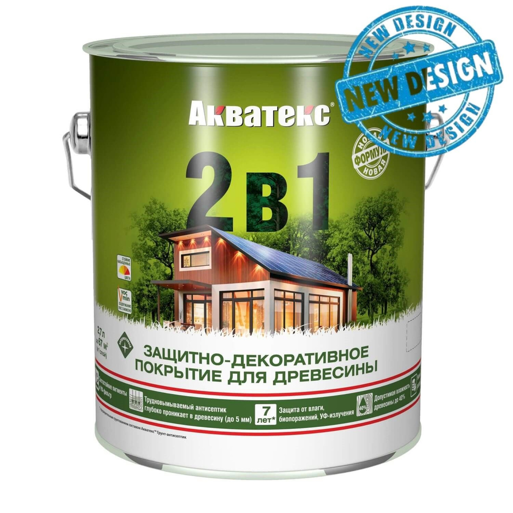 Защитно-декоративное покрытие для древесины Акватекс 2 в 1 (2,7л) орех  #1