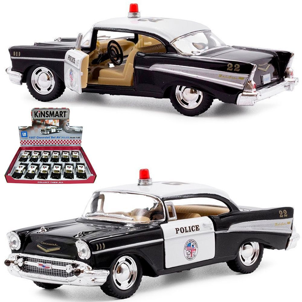 Машинка металлическая Kinsmart 1:40 1957 Chevrolet Bel Air (Police),  инерционная - купить с доставкой по выгодным ценам в интернет-магазине OZON  (939386263)