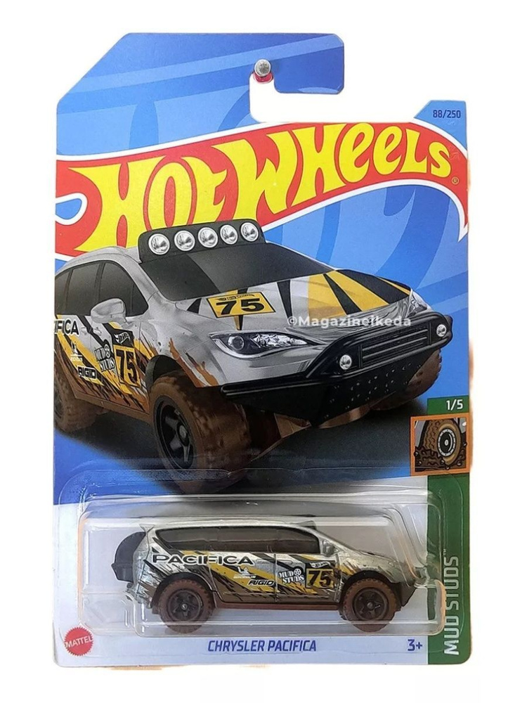 HKH75 Машинка металлическая игрушка Hot Wheels коллекционная модель CHRYSLER PACIFICA серебристый  #1