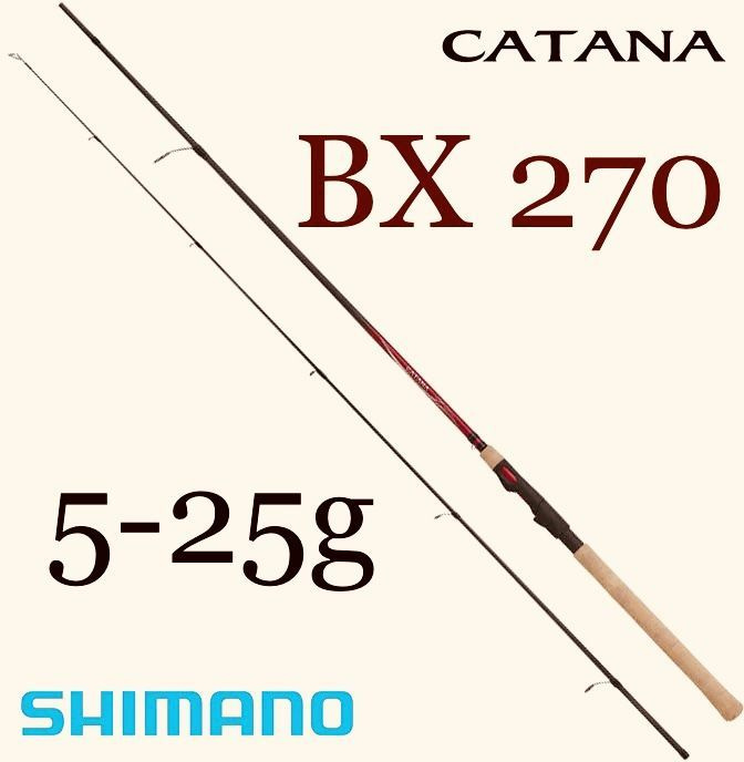 Спиннинг Shimano Catana BX 270 см 5-25 гр для летней рыбалки #1