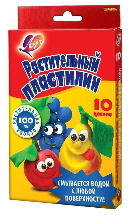 Луч Пластилин растительный Кроха, 10 цветов, 160 г #1