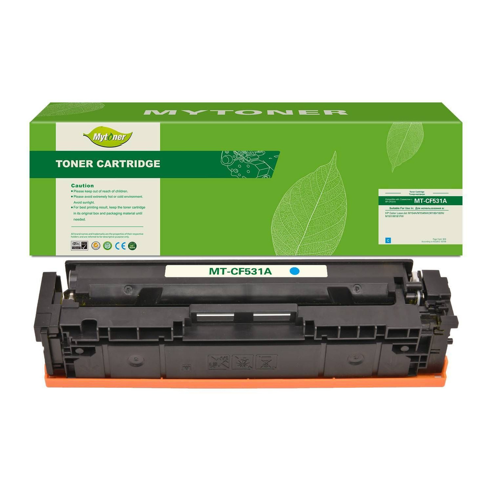 Mytoner MT-CF531A картридж лазерный (для прошивок до 21.10.22) голубой 900 стр (HP 205A - CF531A)  #1