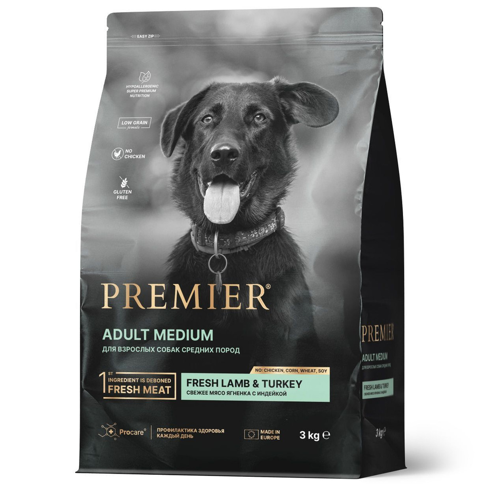 Сухой корм Premier Dog Lamb&Turkey ADULT Medium Свежее мясо ягненка с индейкой для собак средних пород, #1