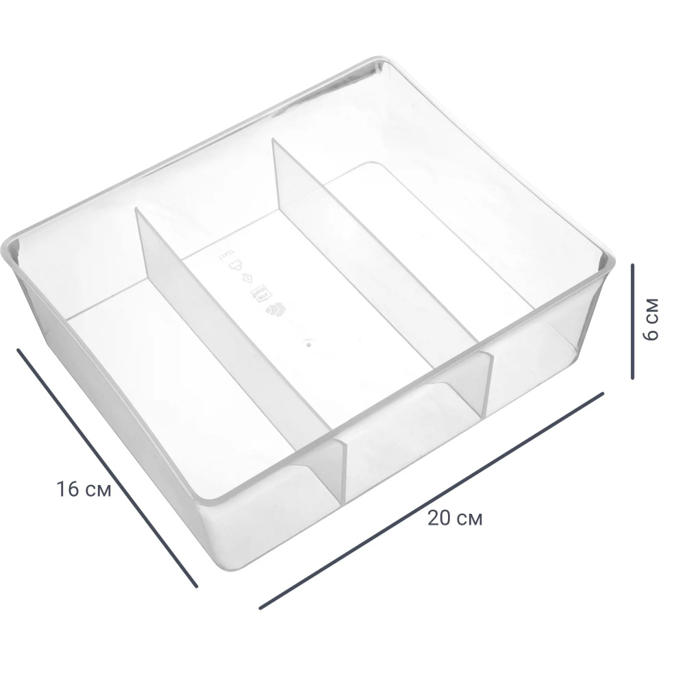 Лоток 20x16x6см пластик без крышки цвет прозрачный #1