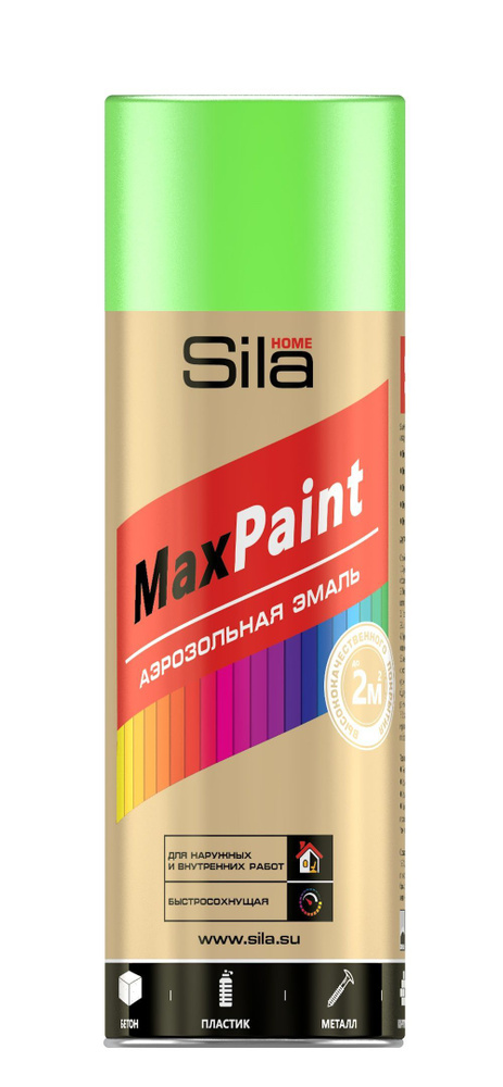 Эмаль / Краска Аэрозольная Универсальная Sila HOME Max Paint Флуоресцентная, ЗЕЛЕНЫЙ, 520 мл, 1 шт  #1