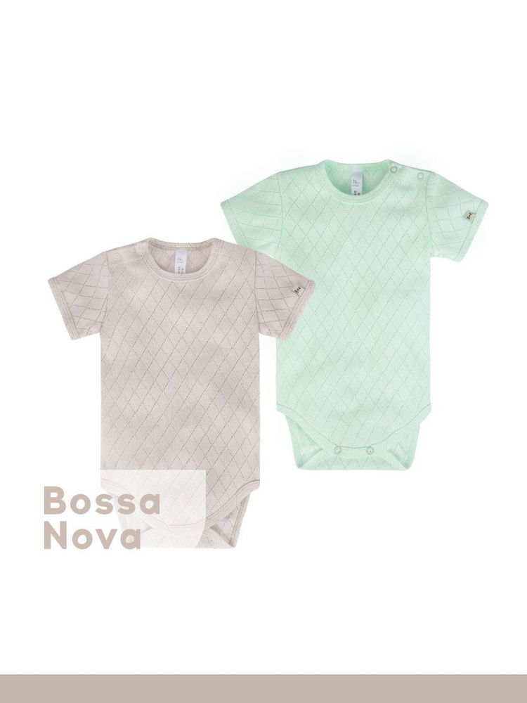 Комплект боди Bossa Nova, 2 шт #1