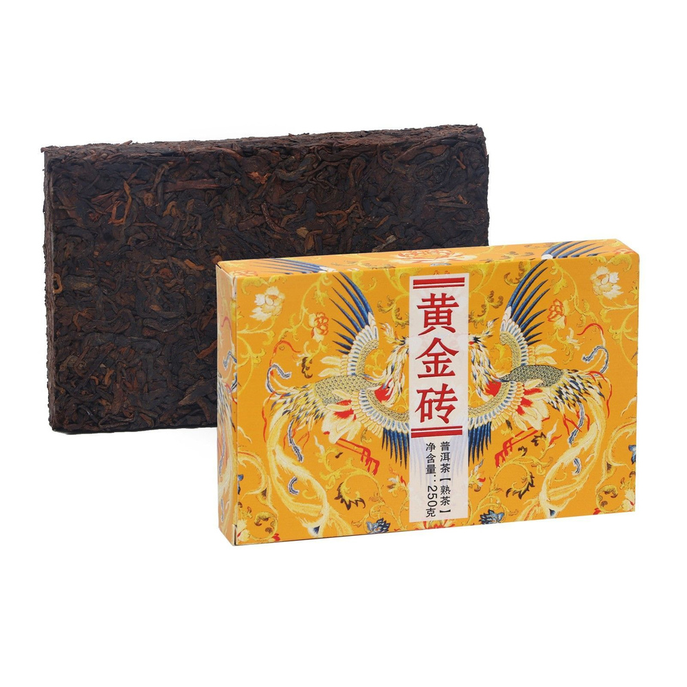 Китайский выдержанный чай "Шу Пуэр Huangjin zhuan", 250 г #1