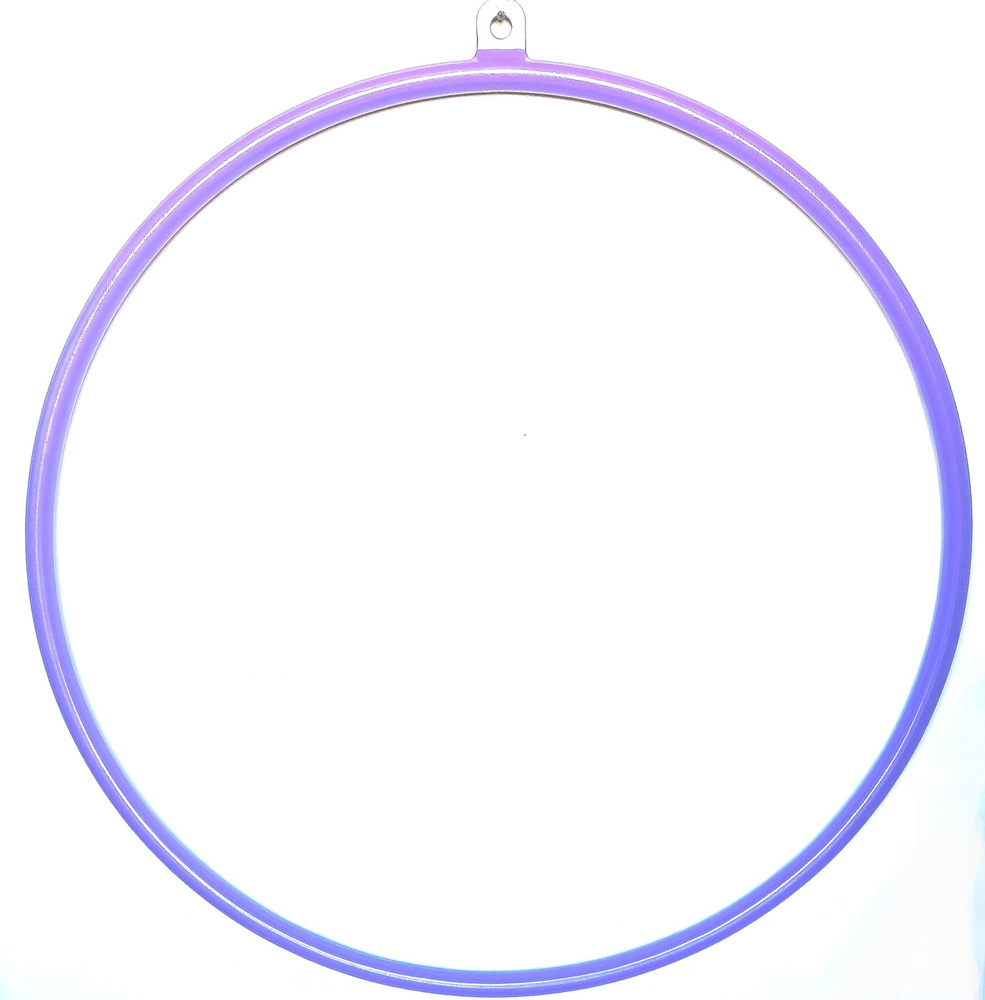 Воздушное металлическое кольцо для гимнастики. С подвесом. Фиолетовое. Диаметр 70 см.  #1