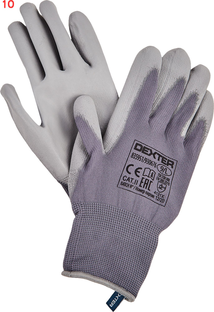 Перчатки нейлоновые с полиуретановым покрытием Р.9 (10 шт.)  #1